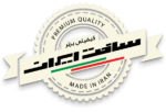 made iran